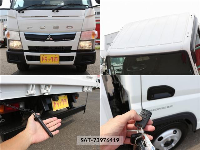 MITSUBISHI FUSO CANTER 2019-07 8651722-11