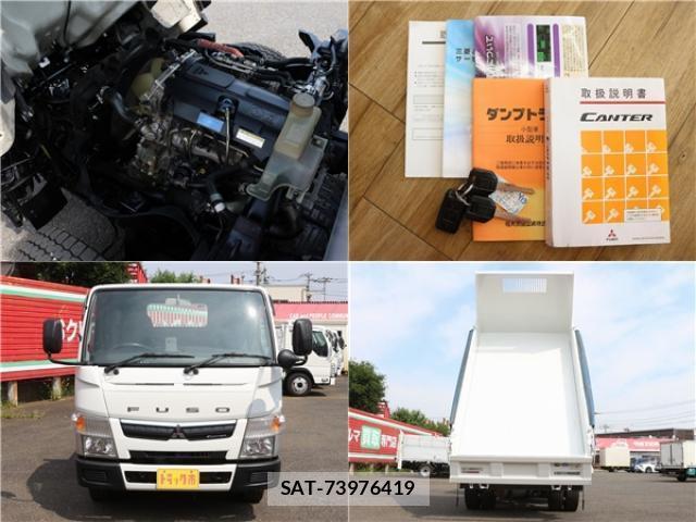 MITSUBISHI FUSO CANTER 2019-07 8651722-18