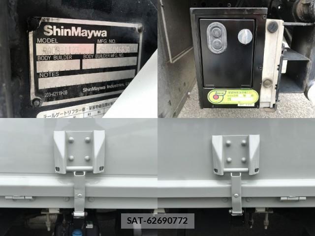 MITSUBISHI FUSO CANTER 2017-09 8652917-13