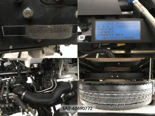 MITSUBISHI FUSO CANTER 2017-09 8652917-14