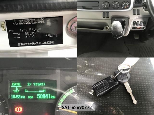 MITSUBISHI FUSO CANTER 2017-09 8652917-17