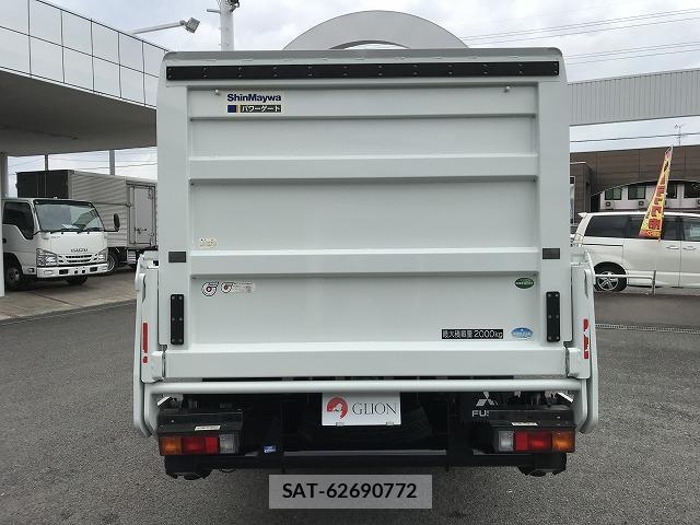 MITSUBISHI FUSO CANTER 2017-09 8652917-6