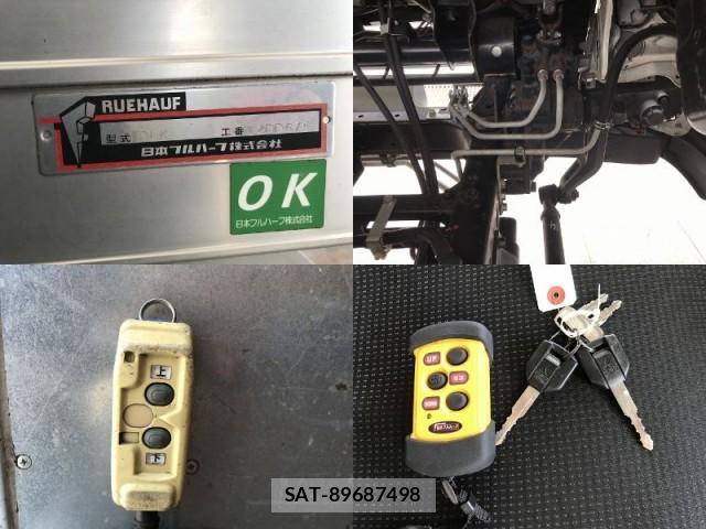 MITSUBISHI FUSO CANTER 2017-07 8652920-19