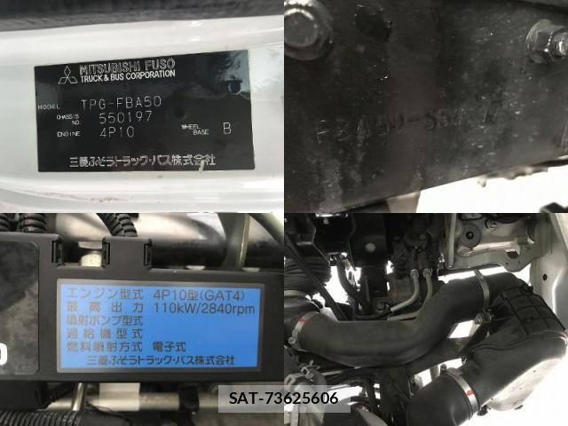 MITSUBISHI FUSO CANTER 2016-07 8652922-15