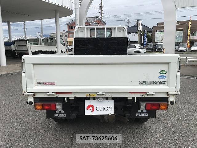 MITSUBISHI FUSO CANTER 2016-07 8652922-6