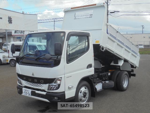 MITSUBISHI FUSO CANTER 2026-04 8653223-0