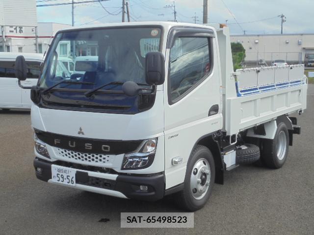 MITSUBISHI FUSO CANTER 2026-04 8653223-1