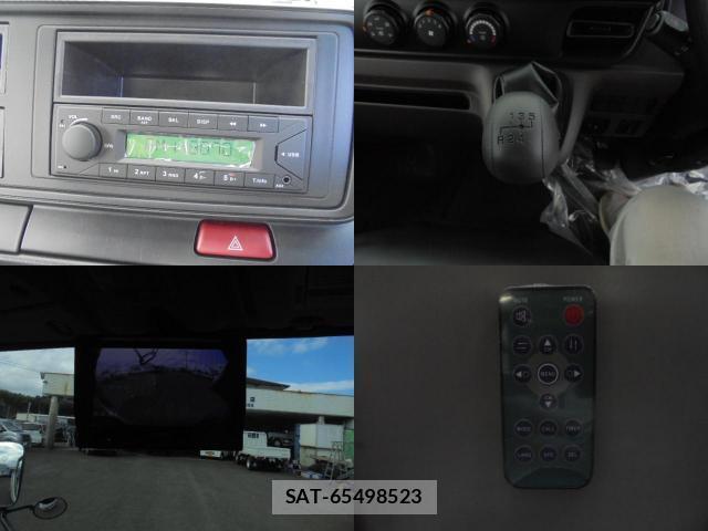 MITSUBISHI FUSO CANTER 2026-04 8653223-13