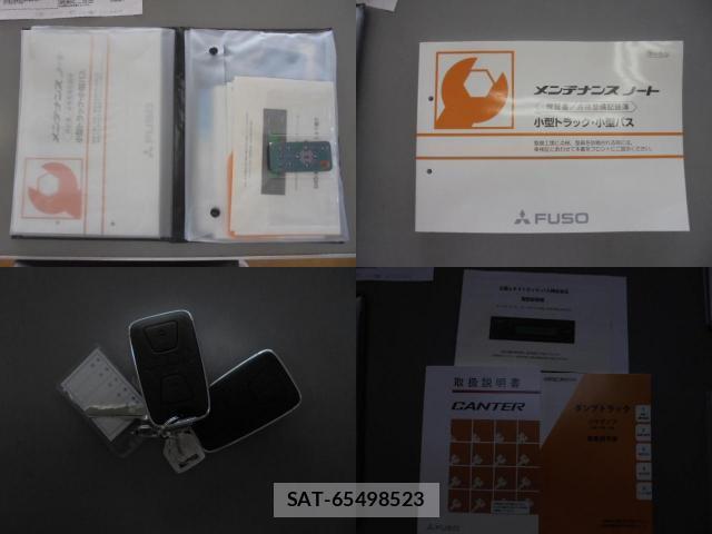 MITSUBISHI FUSO CANTER 2026-04 8653223-14