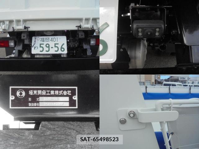 MITSUBISHI FUSO CANTER 2026-04 8653223-16
