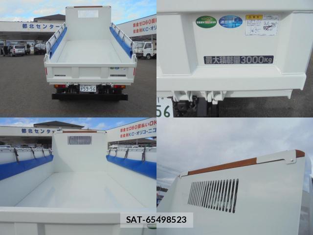 MITSUBISHI FUSO CANTER 2026-04 8653223-18