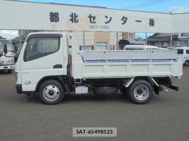 MITSUBISHI FUSO CANTER 2026-04 8653223-2