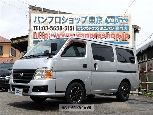Nissan Caravan 2011-11 8646746-0