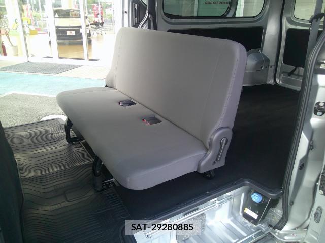Nissan Caravan 2024-10 8651151-11