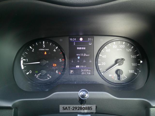 Nissan Caravan 2024-10 8651151-8
