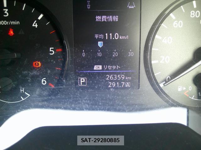 Nissan Caravan 2024-10 8651151-9