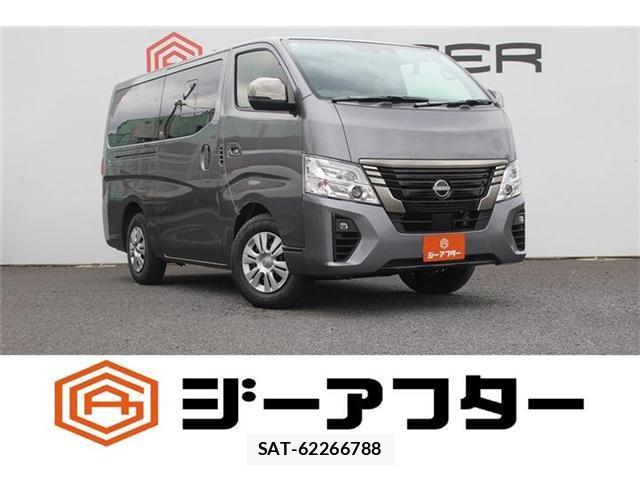 Nissan Caravan 2026-07 8651972-0