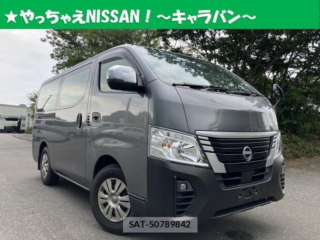 Nissan Caravan 2025-03 8652252-0
