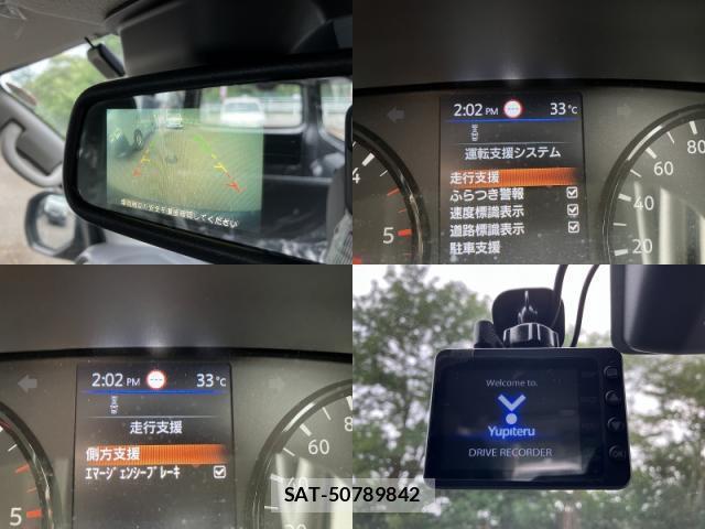 Nissan Caravan 2025-03 8652252-7