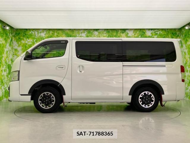 Nissan Caravan 2023-06 8653500-1