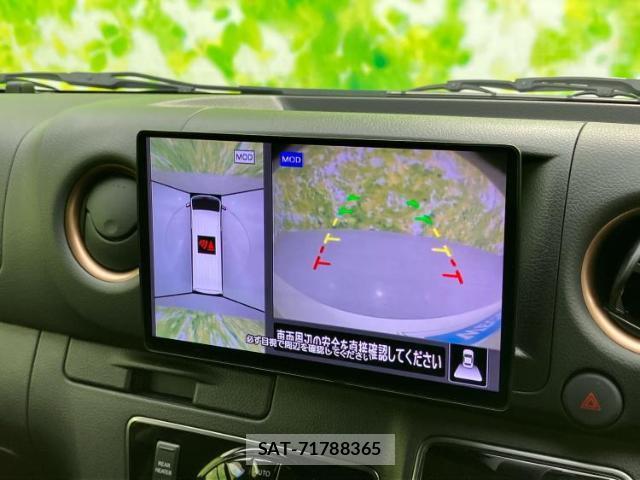 Nissan Caravan 2023-06 8653500-12