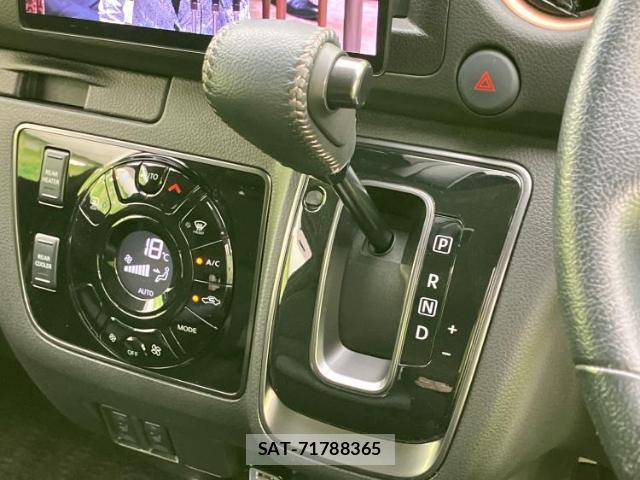 Nissan Caravan 2023-06 8653500-17