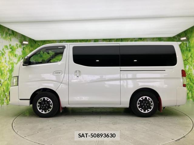 Nissan Caravan 2023-03 8653630-1