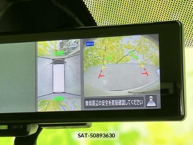 Nissan Caravan 2023-03 8653630-11