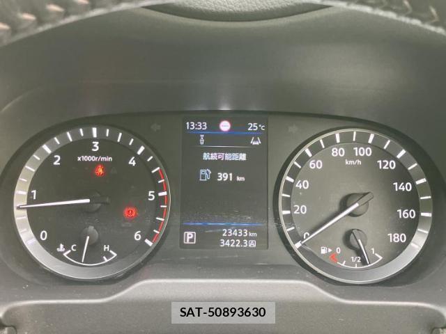 Nissan Caravan 2023-03 8653630-12