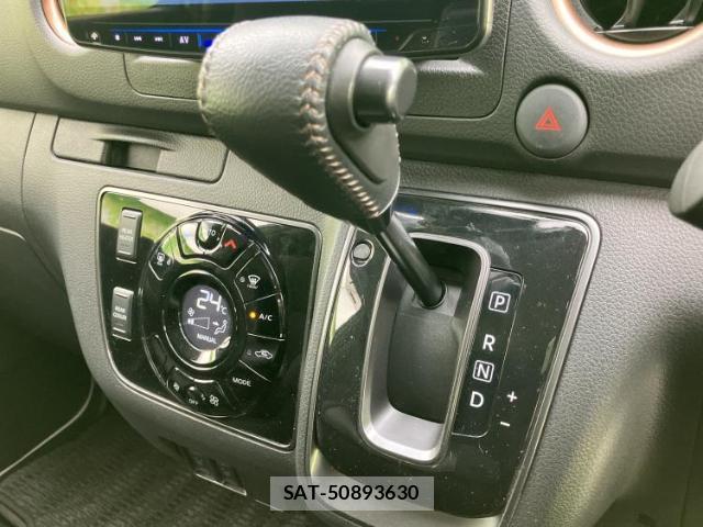 Nissan Caravan 2023-03 8653630-16