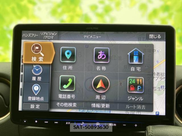 Nissan Caravan 2023-03 8653630-8