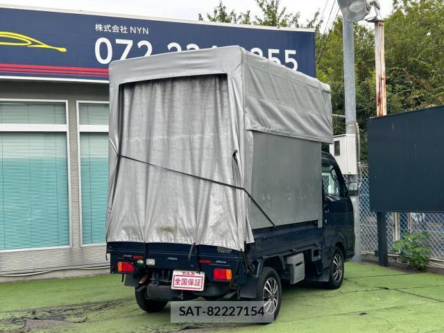 Suzuki CARRY TRUCK 2017-03 8650116-2
