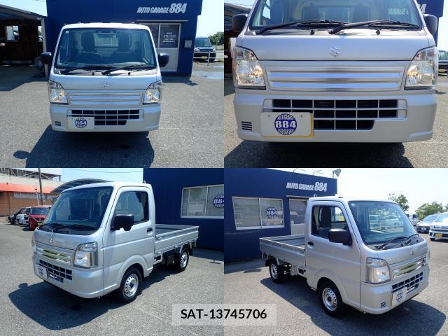 Suzuki CARRY TRUCK 2024-09 8650994-1
