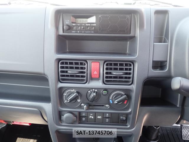 Suzuki CARRY TRUCK 2024-09 8650994-12