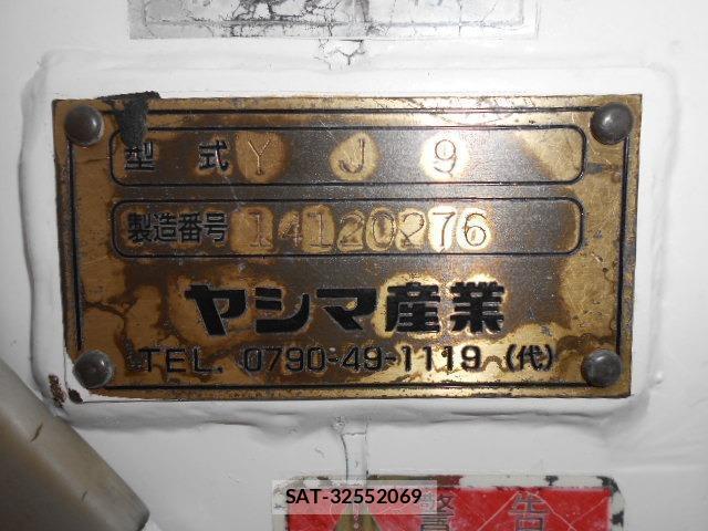 Suzuki CARRY TRUCK 2004-09 8653316-5