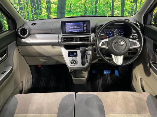 Daihatsu CAST 2018-03 8647645-1