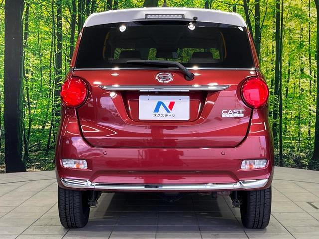 Daihatsu CAST 2018-03 8647645-14