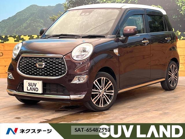 Daihatsu CAST 2018-10 8649319-0