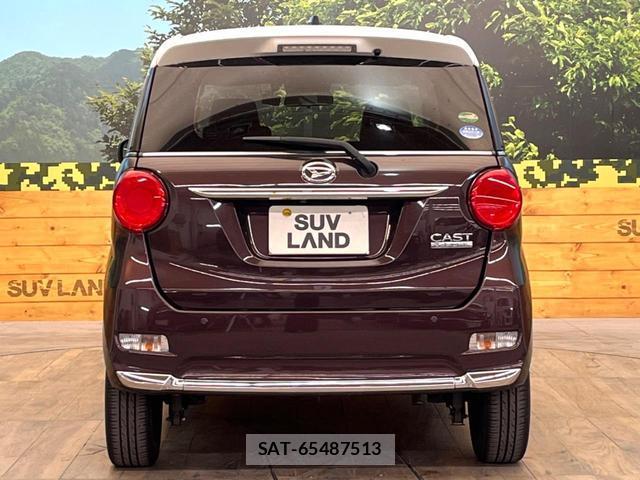 Daihatsu CAST 2018-10 8649319-14