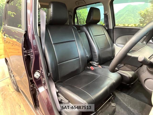 Daihatsu CAST 2018-10 8649319-7