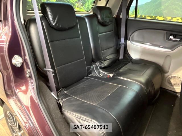 Daihatsu CAST 2018-10 8649319-8
