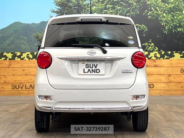Daihatsu CAST 2018-10 8649323-14