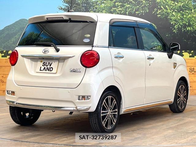 Daihatsu CAST 2018-10 8649323-16