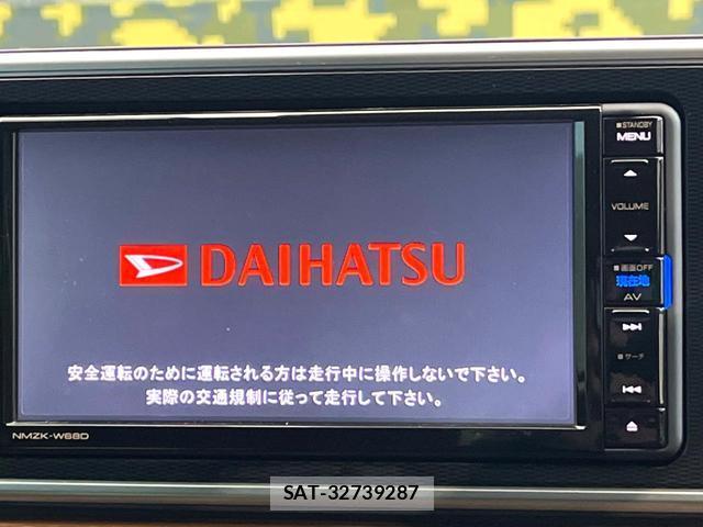 Daihatsu CAST 2018-10 8649323-2