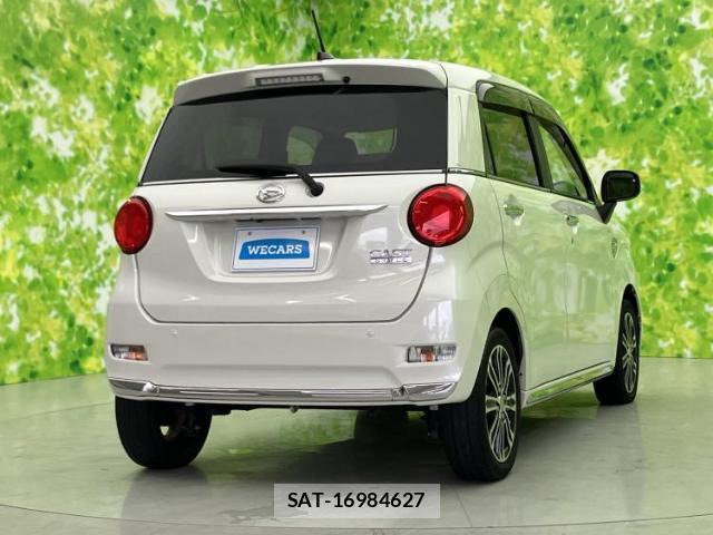 Daihatsu CAST 2020-07 8649432-2