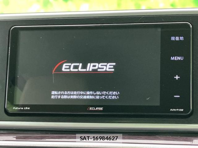 Daihatsu CAST 2020-07 8649432-8