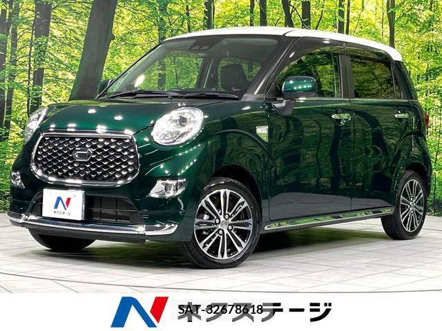Daihatsu CAST 2021-06 8652272-0