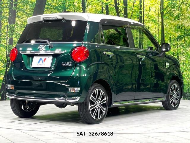Daihatsu CAST 2021-06 8652272-17
