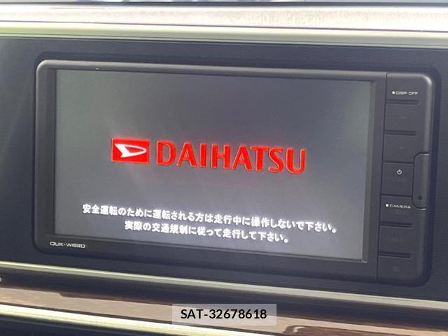 Daihatsu CAST 2021-06 8652272-3