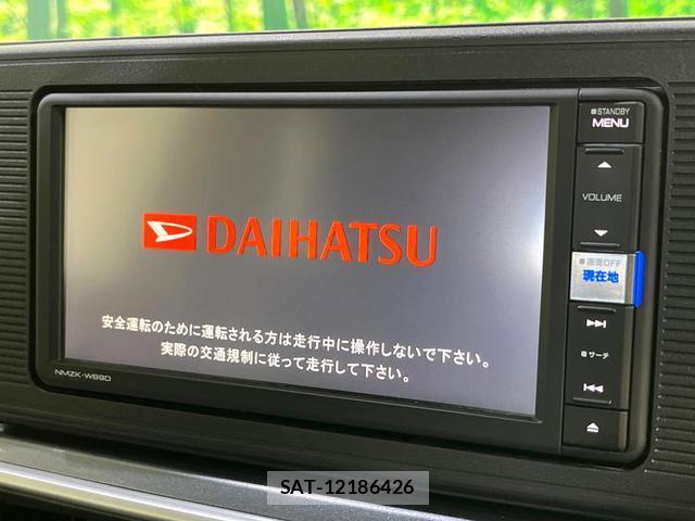 Daihatsu CAST 2019-06 8652901-2